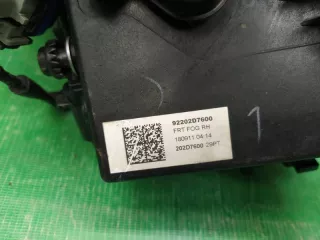 92202d7600 ПТФ Hyundai Tucson 3 Арт ARM113018, вид 7