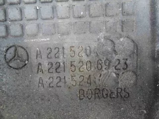 2215206923 Защита двигателя Mercedes SK Арт 00064630, вид 3
