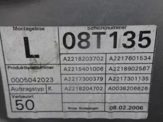 2218203702 Стеклоподъемник задний левый Mercedes SK Арт 00153394, вид 4