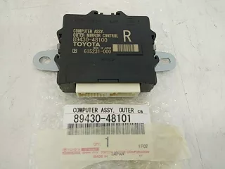 8943048101 Блок управления зеркалами Lexus RX 4 Арт VZ174517, вид 1
