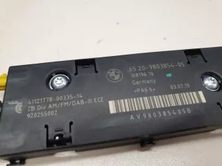65209803854 Антенна MINI Paceman Арт ZAP267325, вид 3