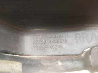 pz12048006, pz32048010 брызговик Lexus RX 4 Арт 158275PM, вид 3