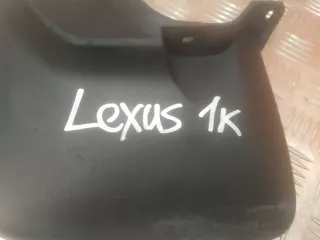 pz12048006, pz32048010 брызговик Lexus RX 4 Арт 158275PM, вид 4