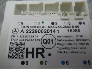 2229002014 Блок управления задней двери Mercedes GLC X253 Арт 00174748, вид 2