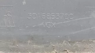 562807221 Бампер шкода кодиак (кадиак) Skoda Kodiaq Арт ARM254497, вид 11