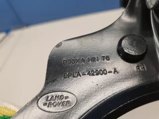 LR044398 Петля двери багажника правая Land Rover Range Rover Sport 2 Арт ZAP267438, вид 3