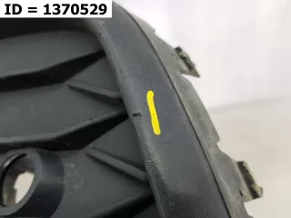 5NA8546619B9 Решетка переднего бампера левая  Volkswagen Tiguan 2 Арт VD1370529, вид 4