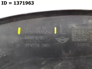 51777365161 Расширитель арки крыла заднего левого  MINI Hatch Арт VD1371963, вид 6