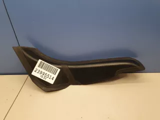 63217382960 Накладка багажника задняя правая BMW 5 G30/G31 Арт ZAP267643, вид 1