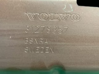 31424258, 31278357, 3 капот Volvo V40 2 Арт ARM190173, вид 8