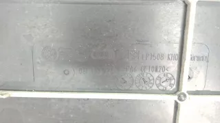 Крышка двигателя декоративная Audi A3 8P 2005г. 06F103926 - Фото 3
