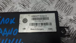 7L6 535 507 J Блок радио Volkswagen Touareg 1 Арт 2NN14SQ01, вид 2