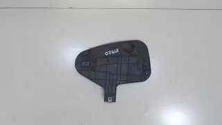 8H0941454A Кронштейн (крепление) Audi A4 B6 Арт 7616005