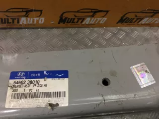 6460238010 Лонжерон передний правый Hyundai Sonata (EF)  Арт MA109555, вид 9