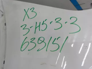 51128091992 Бампер задний BMW X3 G01 Арт 639151, вид 10