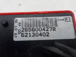 265600427R  Светоотражатель задний правый Renault Sandero 2 Арт 638168, вид 10