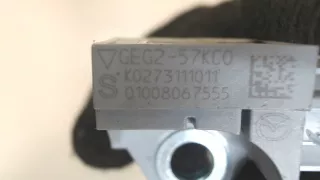 geg257kc0 Датчик удара Mazda 6 3 Арт 7720756, вид 2