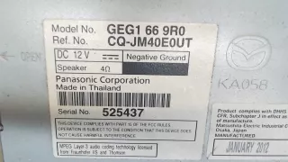 geg1669r0 Магнитола (аудио система) Mazda 6 3 Арт 7720783, вид 4