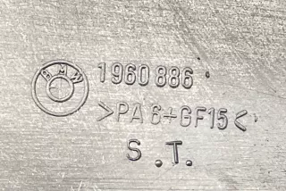 1960886 , art2957164 Накладка на зеркало правое BMW 3 E36 Арт 2957164, вид 2