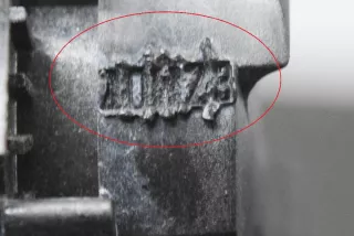0045451714, A0045451714 , art703194 Прочая запчасть Mercedes SL R129 Арт 703194, вид 5