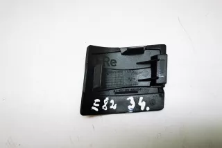 7123334, 60829010 , art867299 Прочая запчасть BMW 1 E81/E82/E87/E88 Арт 867299, вид 2