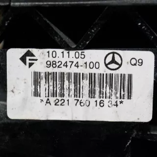 A2217601634 , art107019 Ручка наружная задняя правая Mercedes S W221 Арт 107019, вид 3