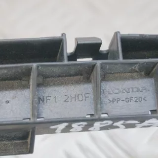 NF1-2H0F , art180593 Кронштейн крепления бампера заднего Honda Civic 8 Арт 180593, вид 3