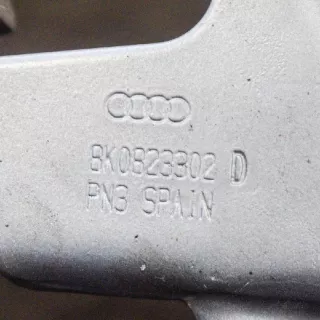 8K0823302D , art222732 Петля капота Audi A4 B8 Арт 222732, вид 4