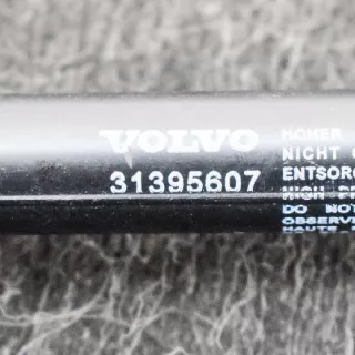 31395607 , art230632 Амортизатор крышки багажника (3-5 двери) Volvo V40 2 Арт 230632, вид 3