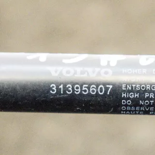 31395607 , art230721 Амортизатор крышки багажника (3-5 двери) Volvo V40 2 Арт 230721, вид 3