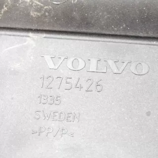 1275426 , art229621 Декоративная крышка двигателя Volvo S80 1 Арт 229621, вид 7