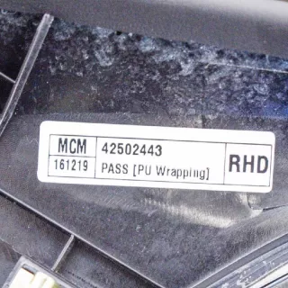 42502443 , art345096 Прочая запчасть Opel Mokka 1 Арт 345096, вид 1