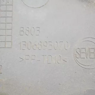 1306893070 , art237005 Прочая запчасть Citroen Jumper 2 Арт 237005, вид 4