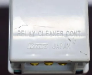 art150058 Прочая запчасть Honda CR-V 3 Арт 150058, вид 4