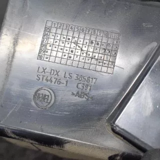 385817 , art398769 Дефлектор обдува салона Citroen Jumper 2 Арт 398769, вид 1