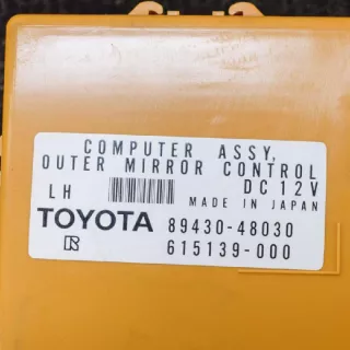 89430-48030615139-000 , art308399 Прочая запчасть Lexus RX 2 Арт 308399, вид 3
