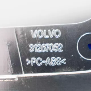 31267052 , art332304 Прочая запчасть Volvo V60 1 Арт 332304, вид 6