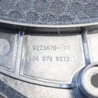 9223670 , art470368 Пластик салона BMW 2 F22/F23 Арт 470368, вид 3