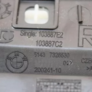 73265307311216 , art333272 Обшивка салона BMW 4 F32/F33/GT F36 Арт 333272, вид 4