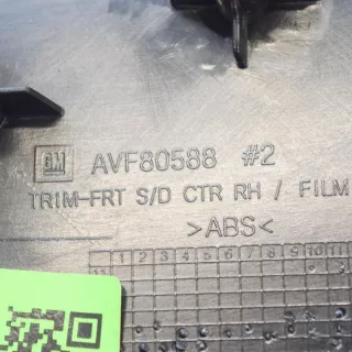 AVF80588 , art292176 Прочая запчасть Opel Mokka 1 Арт 292176, вид 5