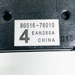 86516-76010 , art2740980 Прочая запчасть Lexus IS 3 restailing Арт 2740980, вид 6