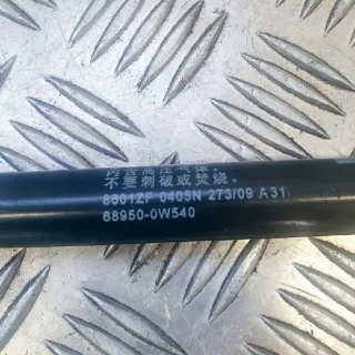 68950-0W540 , art260717 Амортизатор крышки багажника (3-5 двери) Toyota Prius 3 Арт 260717, вид 5