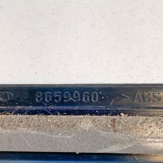 8659960 , art151569 Накладка на порог Volvo V60 1 Арт 151569, вид 7