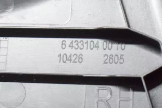 7332816, 6433104, 20285110 , art688068 Обшивка салона BMW X1 F48 Арт 688068, вид 8