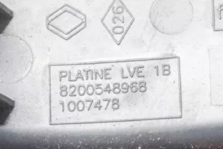 8200548968, 1007478 , art690636 Кнопка стеклоподъемника переднего левого Renault Master 3 Арт 690636, вид 5