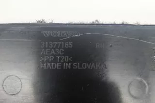 31377165 , art697843 Пластик салона Volvo XC90 2 Арт 697843, вид 7