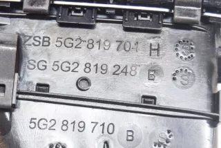 5G2819704H, 5G2819248B, 5G2819710B , art725169 Дефлектор обдува салона Volkswagen Golf 7 Арт 725169, вид 6