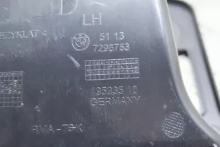 7296753 , art781843 Кронштейн крепления бампера заднего BMW i3 Арт 781843, вид 7
