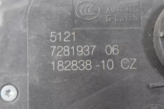 7281937 , art813231 Замок двери передней левой MINI Cooper F56,F55 Арт 813231, вид 8