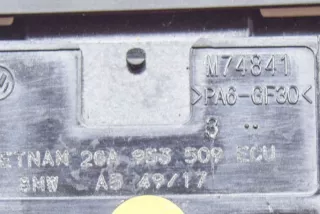 2GA953509 , art822934 Кнопка аварийной сигнализации Volkswagen T-Roc Арт 822934, вид 6
